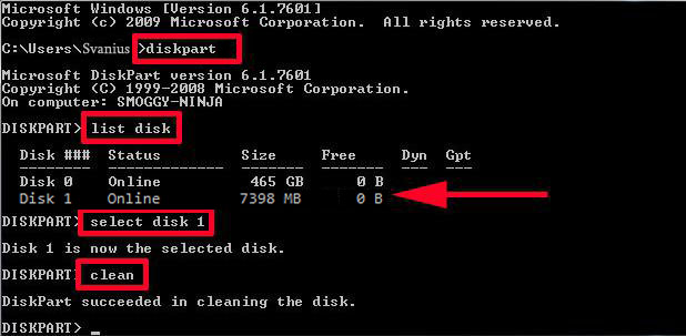 cannot-delete-volumes-in-windows-11