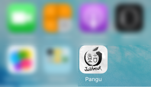 Pangu-Home-Screen-500x288